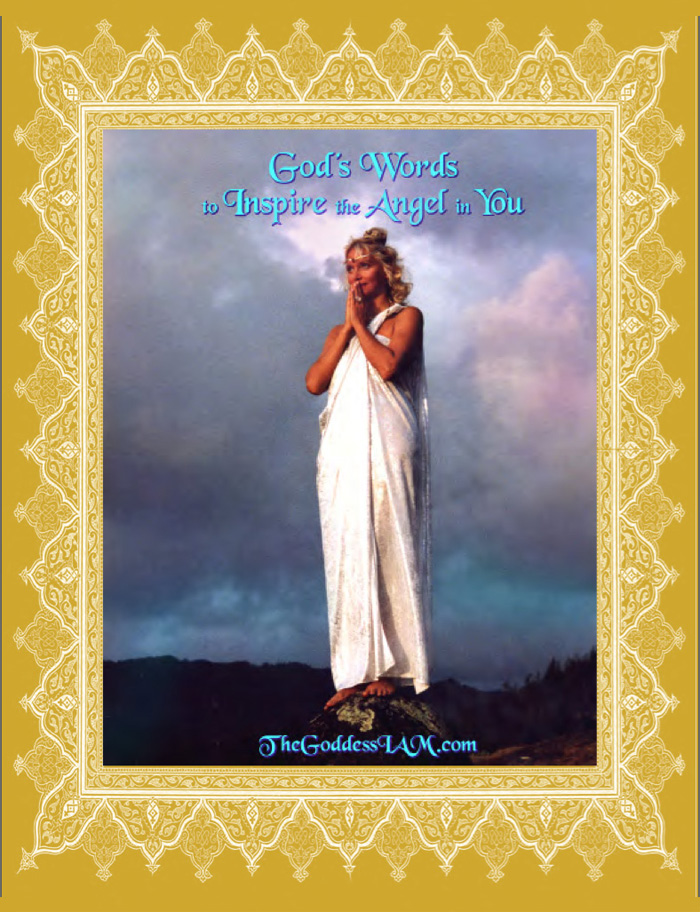 The Most Fortunate Revelation